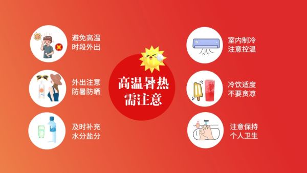 https://ltmall.oss-cn-shenzhen.aliyuncs.com/uploads/assets/images/{785F8EF2-7BE0-6369-6355-5D1E269D0A68}.jpeg